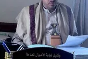 اخبار اليمن الان الحدث اليوم عاجل صحيفة الثورة صنعاء