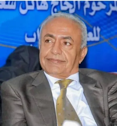 اخبار اليمن الان faisal journey between economics culture اخبار اليمن الان الحدث اليوم عاجل