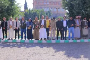 اخبار اليمن الان الحدث اليوم عاجل 