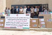 صحيفة المرصد اخبار اليمن الان الإمارات التعليم كمبيوتر ومستلزمات تعليمية اخبار اليمن الان الحدث اليوم عاجل صحيفة المرصد