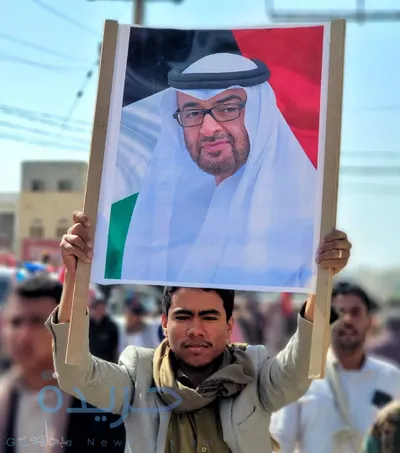 اخبار اليمن الان الحدث اليوم عاجل 