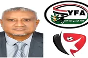 اخبار اليمن الان الحدث اليوم عاجل عدن تايم