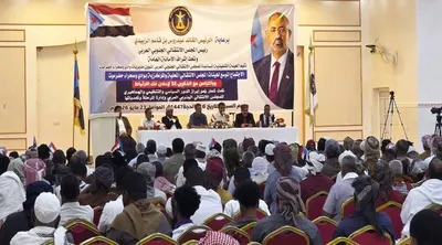 اخبار اليمن الان انتقالي اجتماعا أولويات المرحلة القادمة اخبار اليمن الان الحدث اليوم عاجل