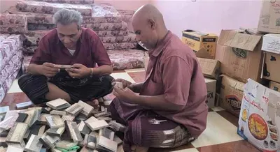 اخبار اليمن الان الغنائي النادر لحماية الموروث الضياع اخبار اليمن الان الحدث اليوم عاجل