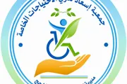 عرب تايم اخبار اليمن الان برئاسة تحركات وشراكات متنامية خدماتها اخبار اليمن الان الحدث اليوم عاجل عرب تايم