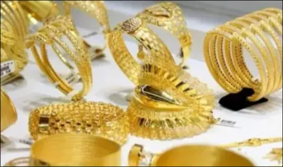 اخبار اليمن الان أسعار الذهب الإمارات الأربعاء الأونصة اخبار اليمن الان الحدث اليوم عاجل