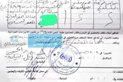 كريتر إسكاي اخبار اليمن الان مفاجأة قضية تكسير منزل المشتبه اخبار اليمن الان الحدث اليوم عاجل كريتر إسكاي