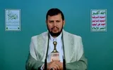 اخبار اليمن الان الحدث اليوم عاجل صحيفة الثورة صنعاء