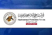 اخبار اليمن الان الحدث اليوم عاجل كريتر إسكاي