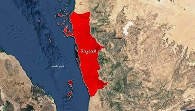 اخبار اليمن الان الحدث اليوم عاجل 