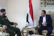 اخبار اليمن الان الحدث اليوم عاجل صحيفة الثورة صنعاء