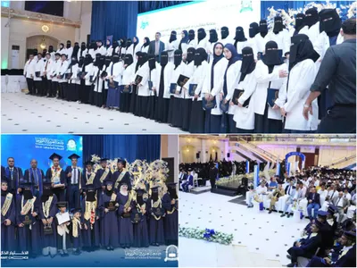 اخبار اليمن الان وأكاديمي العلوم والتكنولوجيا بتخريج الثلاثين اخبار اليمن الان الحدث اليوم عاجل