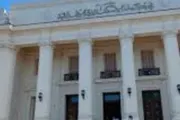 اخبار اليمن الان الحدث اليوم عاجل عرب تايم