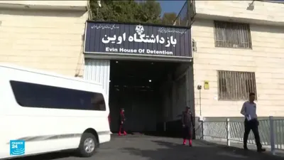 اخبار اليمن الان إيران إيفين معتقلون سياسيون ومواطنون اخبار اليمن الان الحدث اليوم عاجل