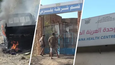 اخبار اليمن الان تأمين صنعاء مديرية البيرين بمحافظة اخبار اليمن الان الحدث اليوم عاجل