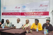 اخبار اليمن الان الحدث اليوم عاجل صدى الساحل