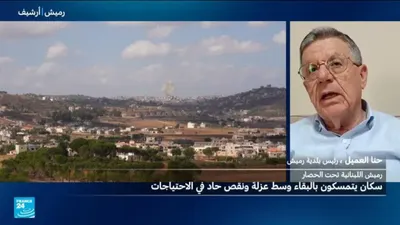 اخبار اليمن الان بلدية لبنان البلدة معزولة العالم اخبار اليمن الان الحدث اليوم عاجل