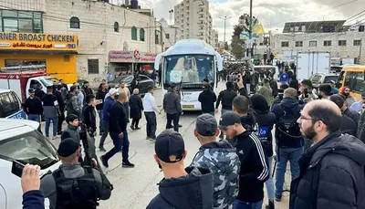 اخبار اليمن الان الكشف التوصل أطلاق الأسرى الفلسطينيين اخبار اليمن الان الحدث اليوم عاجل