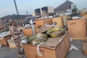 اخبار اليمن الان الحدث اليوم عاجل الجنوب بوست