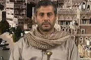 اخبار اليمن الان الحدث اليوم عاجل وكالة الصحافة اليمنية