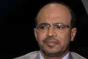وكالة 2 ديسمبر اخبار اليمن الان الإجراءات الفنية لاستئناف ولدينا للتصدير اخبار اليمن الان الحدث اليوم عاجل وكالة 2 ديسمبر