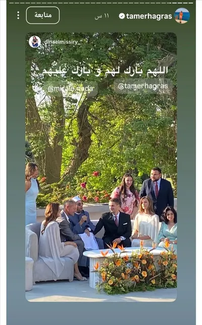 اخبار اليمن الان الوسط الفني يحتفل ابنته تمارا اخبار اليمن الان الحدث اليوم عاجل