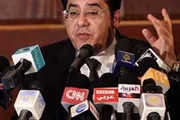 سام برس اخبار اليمن الان سام القاهرة والرياض يتكلم البحر اخبار اليمن الان الحدث اليوم عاجل سام برس