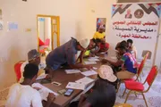 اخبار اليمن الان الحدث اليوم عاجل المشهد العربي
