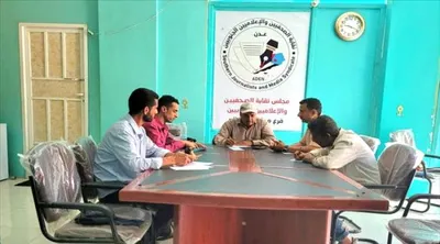 اخبار اليمن الان الحدث اليوم عاجل 