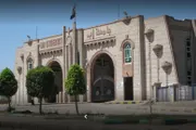 وكالة الصحافة اليمنية اخبار اليمن الان تصنيف عالمي جامعة المرتبة الثالثة اخبار اليمن الان الحدث اليوم عاجل وكالة الصحافة اليمنية