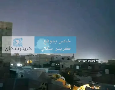 اخبار اليمن الان صور للقصف الصاروخي الحو مأرب اخبار اليمن الان الحدث اليوم عاجل