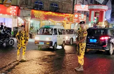 اخبار اليمن الان الحدث اليوم عاجل 