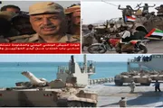 عدن تايم اخبار اليمن الان البداية يدرك الآخرون خطورته الأوان اخبار اليمن الان الحدث اليوم عاجل عدن تايم