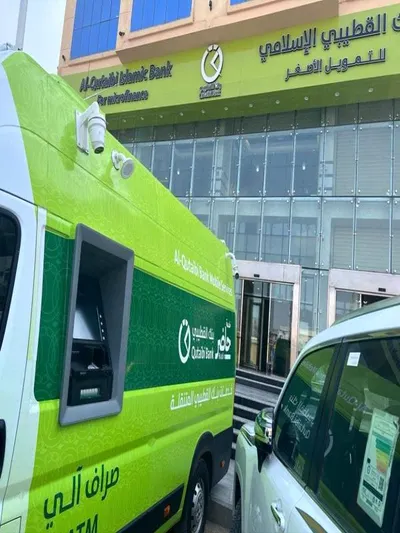 اخبار اليمن الان القطيبي اليمن يطلق خدمة المتنقلة اخبار اليمن الان الحدث اليوم عاجل