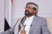 وكالة 2 ديسمبر اخبار اليمن الان العرادة مساهمة الجرحى بمليار والتحريض اخبار اليمن الان الحدث اليوم عاجل وكالة 2 ديسمبر