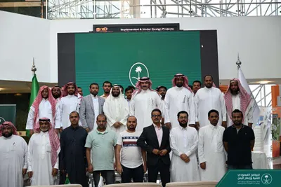 اخبار اليمن الان السعودية تقيم للطلاب اليمنيين بأراضيهم اخبار اليمن الان الحدث اليوم عاجل