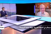اخبار اليمن الان الحدث اليوم عاجل فرانس 24