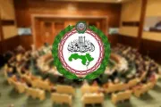 وكالة 2 ديسمبر اخبار اليمن الان البرلمان العربي استهداف مليشيا لمحاسبتها اخبار اليمن الان الحدث اليوم عاجل وكالة 2 ديسمبر