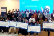 اخبار اليمن الان الحدث اليوم عاجل عرب تايم