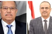 اخبار اليمن الان الحدث اليوم عاجل صدى الساحل