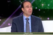 عرب تايم اخبار اليمن الان منتخب عالمي الشوالي المغرب العالم اخبار اليمن الان الحدث اليوم عاجل عرب تايم