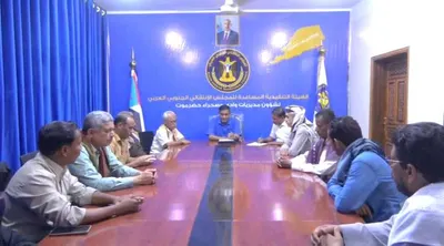 اخبار اليمن الان الحدث اليوم عاجل 