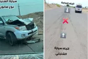 اخبار اليمن الان الحدث اليوم عاجل كريتر إسكاي