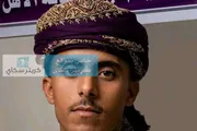 كريتر إسكاي اخبار اليمن الان جريمة مروعة تهز الضالع اخبار اليمن الان الحدث اليوم عاجل كريتر إسكاي