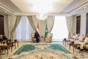 وكالة 2 ديسمبر اخبار اليمن الان التعاون الخليجي الكامل واستقرار اليمن اخبار اليمن الان الحدث اليوم عاجل وكالة 2 ديسمبر
