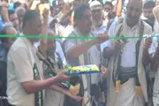صدى الساحل اخبار اليمن الان الحوثيون يدفعون الحديدة يخلدونهم والمقابر اخبار اليمن الان الحدث اليوم عاجل صدى الساحل