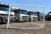 صدى الساحل اخبار اليمن الان مليشيا الحوثي جبايات القادمة للمواطنين اخبار اليمن الان الحدث اليوم عاجل صدى الساحل