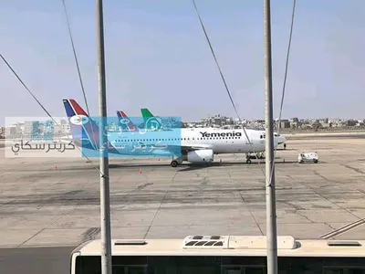 اخبار اليمن الان لطيران الجديد دعوات اسعار التذاكر اخبار اليمن الان الحدث اليوم عاجل
