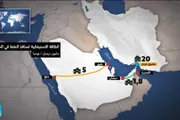 فرانس 24 اخبار اليمن الان هرمز عالمي الملاحة مضيق المندب اخبار اليمن الان الحدث اليوم عاجل فرانس 24