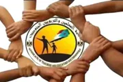 صحيفة المرصد اخبار اليمن الان المعلمين الجنوبيين الآباء وصحيفة الأيام اخبار اليمن الان الحدث اليوم عاجل صحيفة المرصد